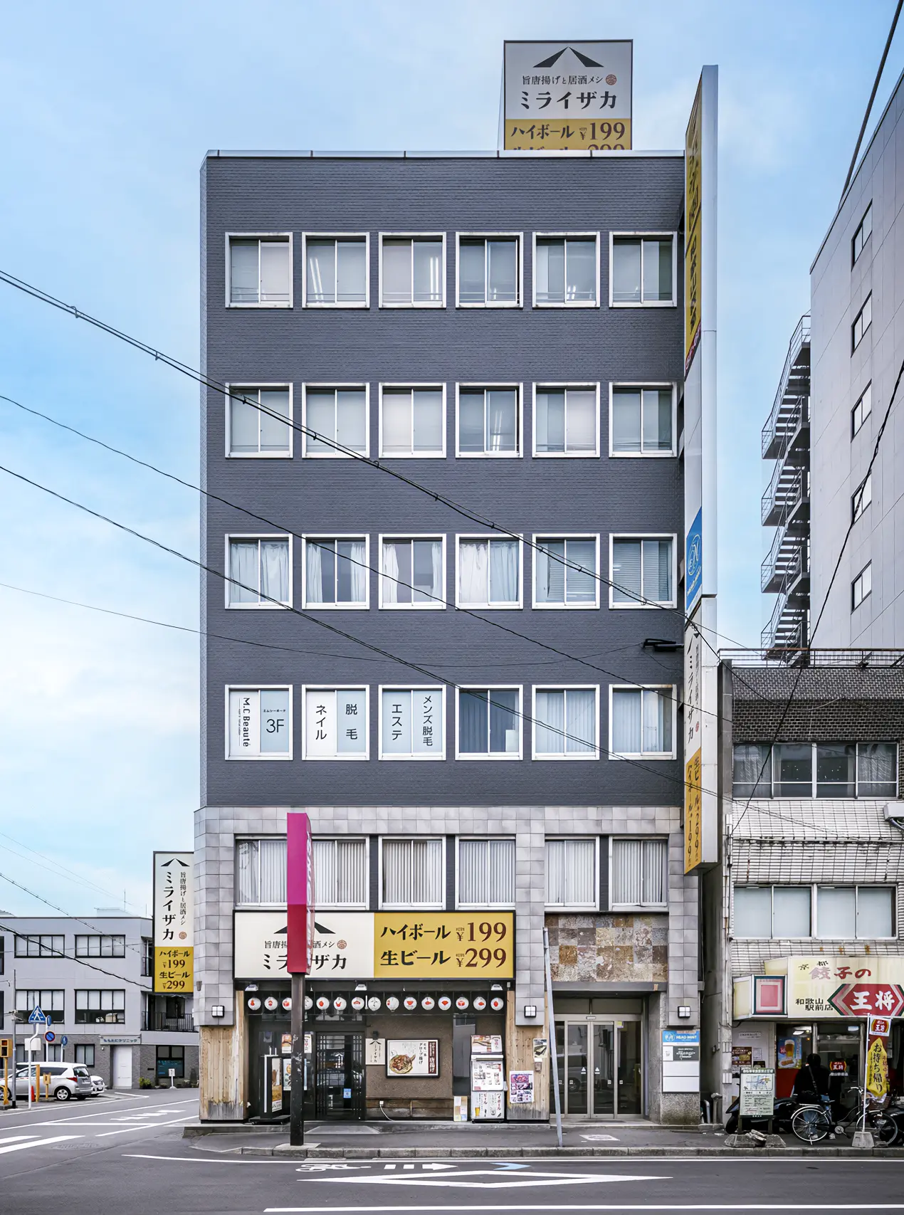 パーク美園町ビル - パーク建物株式会社